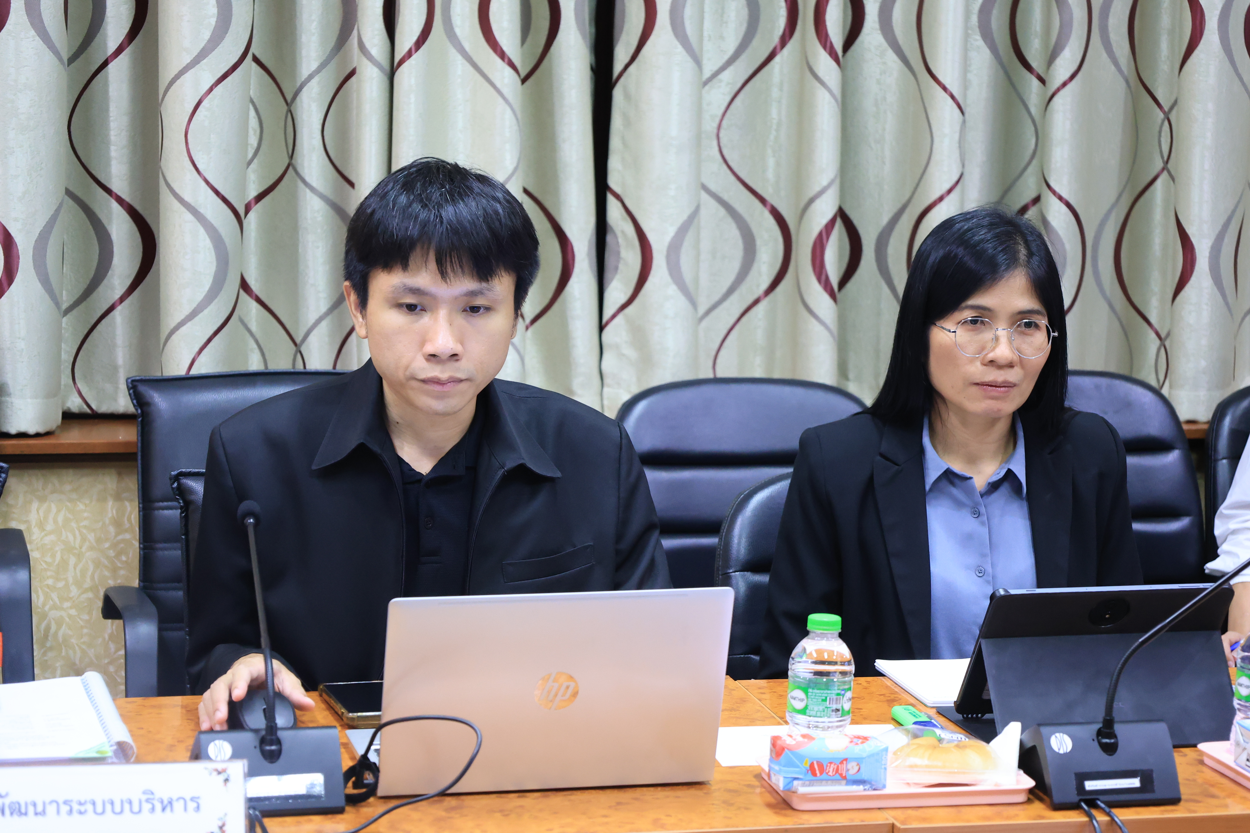 title - ประชุมคณะทำงานขับเคลื่อนการปฏิบัติตามพระราชบัญญัติการอำนวยความสะดวกในการพิจารณาอนุญาตและการให้บริการแก่ประชาชน พ.ศ. 2569 ครั้งที่ 1/2569 พร้อมประชุมผ่านระบบออนไลน์ GDCC Space Plus